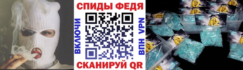 наркотики  OMG зеркало  Амфетамин Premium  Дюртюли 
