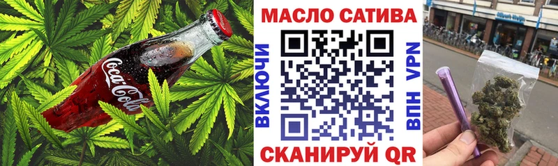 Canna-Cookies марихуана  сколько стоит  Дюртюли 