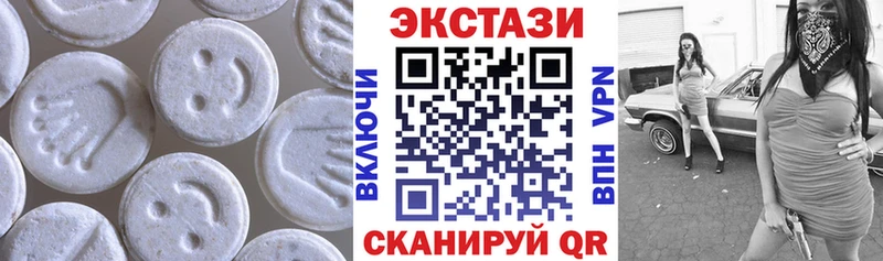 купить   Дюртюли  Экстази mix 