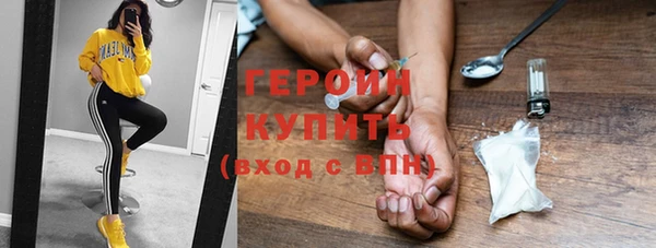 твердый Бронницы