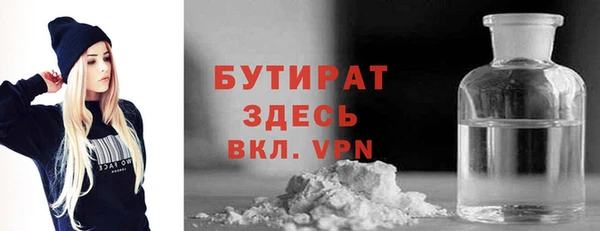 мет Зерноград