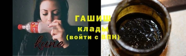 MDMA Богданович