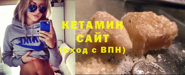 ГАЛЛЮЦИНОГЕННЫЕ ГРИБЫ Бугульма
