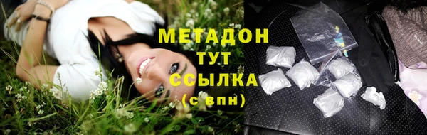 прущие крисы Верея