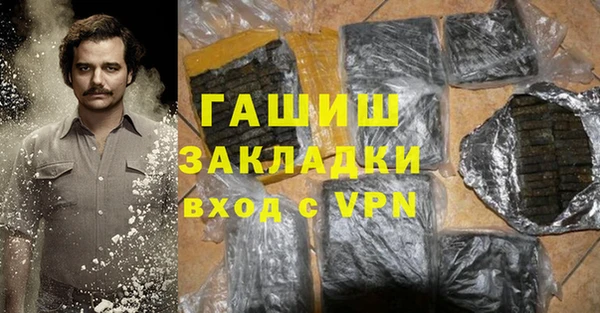 твердый Бронницы