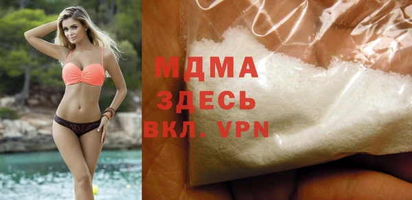прущие крисы Верея