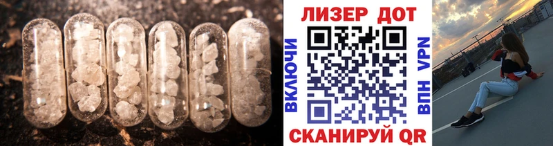 LSD-25 экстази ecstasy  Дюртюли 