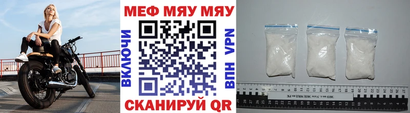 KRAKEN tor  Дюртюли  Меф кристаллы 