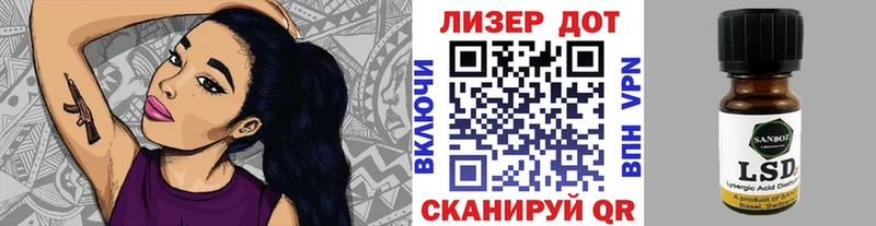 наркота  Дюртюли  OMG маркетплейс  Марки N-bome 1,5мг 