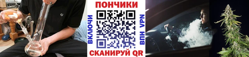блэк спрут рабочий сайт  Дюртюли  Канабис OG Kush 